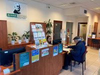 Kasa Stefczyka Corporate Branch in Gdhynia, Poland