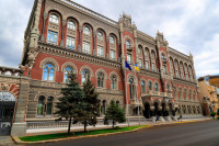 National Bank of Ukraine