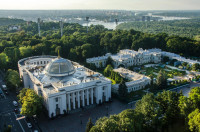 Verkhovna Rada building (parliament house) in Kyiv, Ukraine